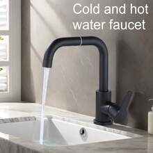 1 zestaw obrotowych o 360 stopni kranów do wody, bateria umywalkowa do łazienki, stal nierdzewna, wysokość 23 cm/9,06 cala, montaż na blacie z jednym otworem, matowa czerń, do umywalek nablatowych, w zestawie akcesoria montażowe