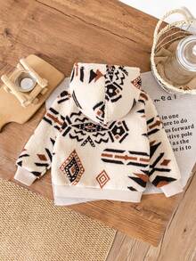 Baby Boy Jacquard Apricot Fuzzy Hooded Zip-Up Jacket, Fashionable