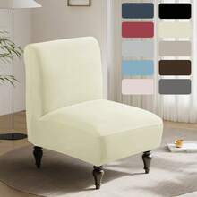 无扶手椅套，大号无扶手拖鞋椅套，可拉伸通用薄面料客厅椅套家具保护套可拆卸可洗适用于家庭酒店客厅，1/2 件套无扶手椅套，可拉伸拖鞋椅套超大可洗家具保护套椅套适用于客厅餐厅酒店 - 彩色 - 查看 10