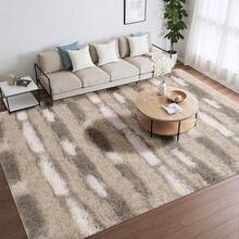 Meralax Area Rugs For Living Room Bedroom, Machine Washable 4x6 Feet Soft Fluffy Shaggy Bedside Rug, Beige And White Indoor Floor Carpet For Kids Boys, Dorms, Nursery Rooms, Home Decor Aesthetic - 米白色條紋 - 查看 9