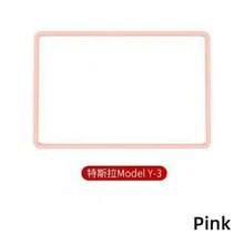 For Y Silicone Protective Frame Edge Cover Central Control Car Accessories Navigation Screen Protector Pink White Grey Black