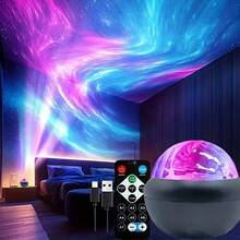 1pc Aurora Projection Floor Lamp, Remote Control, Multi-Color Switching, Suitable For Indoor Space Wall Decor, Perfect Gift For Couples, Family And Friends. Easter Gift - Multicolor - View 6