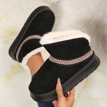 Women's Short Winter Boots - Cozy Cotton Shoes With Thick Sole, Classic Booties For Cold Weather, New Snow Boot Style - Ideal For Winter Fashion - 黑色1 - 查看 3