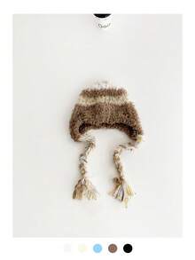 1 Stück Warme gestreifte Strickkappe mit Ohrklappen für Frauen, windundurchlässige dicke gestrickte Mütze für Herbst/Winter - Verschiedenfarbig - Übersicht 8