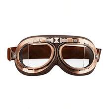 Retro Motorcycle Goggles Glasses Vintage Moto Classic Goggles For Harley Pilot Steampunk ATV Bike Copper Helmet