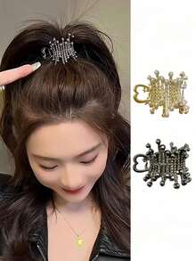 1pc Personalized & Fashionable Hair Claw Clip With Metallic Faux Pearl & Rhinestone Decor For High Ponytail Street Tiaras Valentine's Day Valentines Hair Accessories For Women Claw Clips Hair Claws Hair Barrettes, School Stuff, Faux Pearl Hair Accessories, Looks Of Party, Head Accessories - Black - View 12