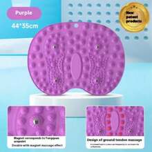 1PC 44*35cm/17.3*13.8in Fitness Foot Massage Mat Acupressure Board Muscle Relaxation Anti-Stress Home Exercise Equipment Yoga Accessories Gymnastics Gym