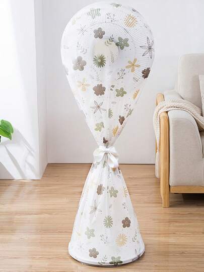1pc Washable Fan Dust Cover With Mesh Guard - Protective Net For Summer Home Use, Patterned Waterproof And Dustproof Fan Covers,Home Upright Fan Protective Covers,Not For Food Contact - Breathable Mesh Design