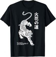 The Art Of Print By MCMA - Fierce Tiger Japanese Path Of The Fire Flower Streetwear T-Shirt - màu đen - Xem 1