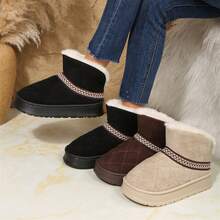 Stay Comfy In Winter With Women's Short Winter Boots - Classic Booties With Warm Cotton And Thick Sole - New Snow Boot Style - 淺棕色1 - 查看 6
