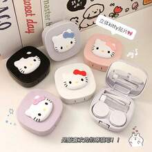 Sanrio 1个可爱KT猫咪隐形眼镜盒，三丽鸥便携式隐形眼镜伴侣盒，马卡龙色隐形眼镜护理盒，收纳盒，多巴胺美白隐形眼镜盒，适合海滩度假、休闲旅行、居家日常使用、圣诞节、情人节、婚礼、约会等场合，可作为彩色隐形眼镜盒或派对小礼物 - 彩色 - 查看 2