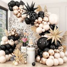 115pcs Retro Khaki, Beige, White Latex Balloon Set, Suitable For Boys, Girls, Kids, Infants, Gift Giving, Baby Shower, Gender Reveal, Wedding, Birthday, Room, Party Decor