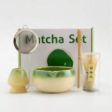 5pcs Matcha Set With , Middle Eastern Style Matcha Beginning Set Includes Match Bowl (With Spout), Matcha Whisk And Whisk Holder, Scoop, Sifter, Perfect Matcha Kit For Matcha Tea Ceremony, Gifts For Birthday And Holiday