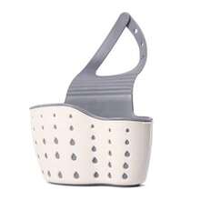 1 件塑料水槽沥水篮、厨房储物挂篮、收纳架 - 米色 - 查看 13