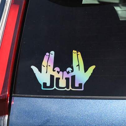 1pc מדבקה ייחודית מצחיקה של JUL לרכב, מתאימה לגוף רכב, מחשב נייד, אופנוע