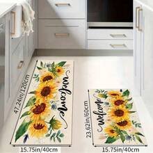 1pc Sunflower Pattern Welcome Mat, Durable Drainage Rug For Kitchen, Living Room, Entryway, Balcony, Home Decor, Anti-Slip, Suitable For Cafe, Bar, Holiday, Party, Bedroom, Bathroom