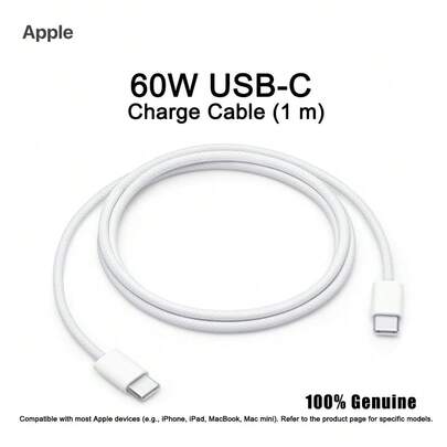  60W USB-C 充电线 (1 米) - 兼容 iPhone、iPad、AirPods 等 | 正品 Apple 产品 - 正品，可通过 Apple 官方服务中心验证