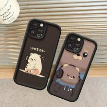 Capinha Capa de Silicone Padrão de urso Anti queda e Macia para I PHONE XR 11 12 13 14 15 16 PRO MAX 14 15 16 PLUS REDMI A2 A3 8 9A 10C 12 13 14C  11 12 LITE POCO F3 F5 M3 M4 PRO X3 X5 X6 NOTE 8 9 11 12 13 14 PRO Galaxy A03 A04 A05 A10 A11 A12 A13 A14 A15 A20 A23 A32 A34 A35 A50 A51 A52 A54 A55 A71 A72 M34 S20 FE S21 FE S22 ULTRA S23 FE S23 ULTRA S24 ULTRA S24 PLUS MOTO E13 G04 G24 E14 G14 G22 G30 G10 G20 G34 G53 G54 G84 - J1A - Visão 4