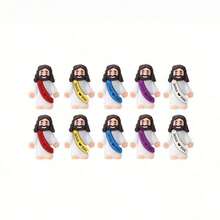 10/20个迷你耶稣玩偶，“耶稣爱你”，耶稣玩具，小耶稣玩偶，捉迷藏游戏，周日派对礼物（颜色随机），迷你耶稣，基督教玩具，小型玩具，基督教玩具，派对礼物，耶稣，玩具，耶稣礼物，耶稣玩偶，迷你耶稣，耶稣，迷你耶稣，基督教用品，耶稣，基督教用品，迷你耶稣房间装饰家居装饰装饰品家居微缩物品 - 彩色 - 查看 10