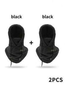 1 件/2 件女士寒冷天气面罩拉法帽户外运动拉法帽防风透气亲肤，适合秋冬季 - 彩色 - 查看 23