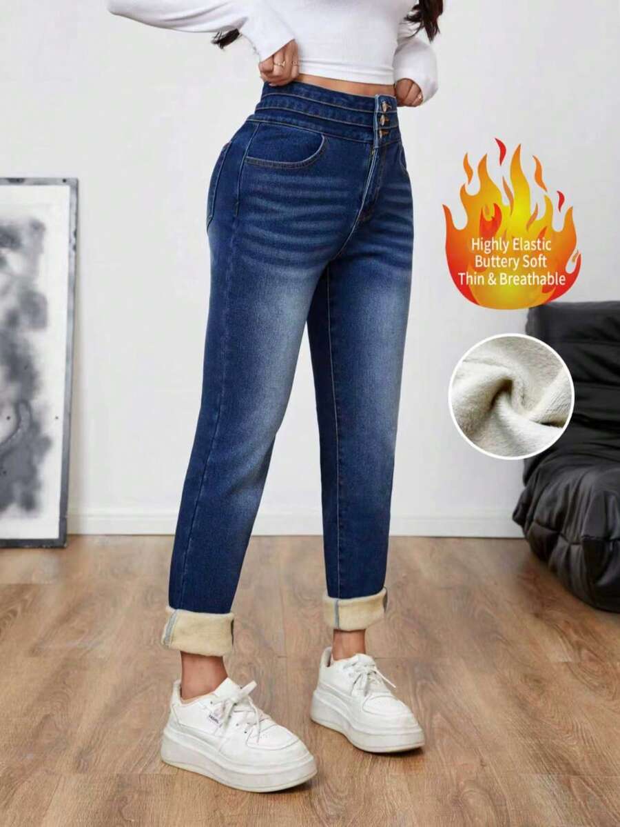 25秋冬新款高腰保暖牛仔裤，三粒扣腰部设计，高弹修身剪裁，打造纤细身形，是日常通勤和周末休闲的理想之选。 - 中等水洗藍 - 查看 1