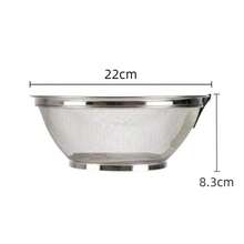 Multipurpose Stainless Steel Basket Drainer And Storage For Fruits Vegetables Rice Pasta Sizes 22 Cm And 28 Cm - 銀色 - 查看 7