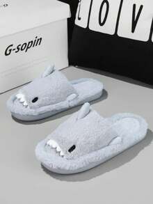Men's Cartoon Cute Warm Thick Plush Slippers, Indoor Shark Fur Slippers For Autumn/Winter - Grey - View 7