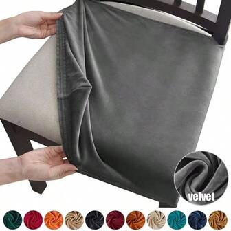 1/4/6 יחידות כיסויי כיסא אוכל פליז מכסף שועל, כיסויים נשלפים לכיסאות מטבח הניתנים לכביסה במכונה, כיסויים מגן לעיצוב ריהוט מלון, מסעדה, מועדון ובר