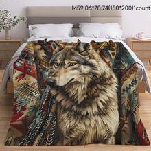 GEL HUT MUN 1pc Vintage Totem Wolf Soft Fleece Blanket - Comfortable, Multipurpose Gift For Siblings, Suitable For Bedroom, Sofa, Office, Bed, Camping And Travel - All Cozy, Soft, Warm, Durable Throw Blanket, Autumn Blanket, Plush Blanket, Blanket And Throw, Fluffy Blanket, Bedding, Sofa Throw, Soft Blanket, Decor, Room, Personalized Blanket - Multicolor - View 11