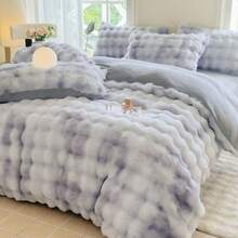 1pc Thickened Plush Duvet Cover, Faux Rabbit Fur Soft & Fluffy Single Duvet Cover, Without Pillow Case, Soft & Comfortable, Machine Washable, Suitable For Bedroom, Dorm, Autumn/Winter