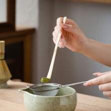 5pcs Matcha Set With , Middle Eastern Style Matcha Beginning Set Includes Match Bowl (With Spout), Matcha Whisk And Whisk Holder, Scoop, Sifter, Perfect Matcha Kit For Matcha Tea Ceremony, Gifts For Birthday And Holiday