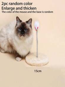 1件随机颜色猫逗棒互动玩具仿真老鼠猫玩具带弹簧弹簧老鼠带圆形底座互动猫玩具小猫抓板猫爬架室内用猫玩具捉老鼠