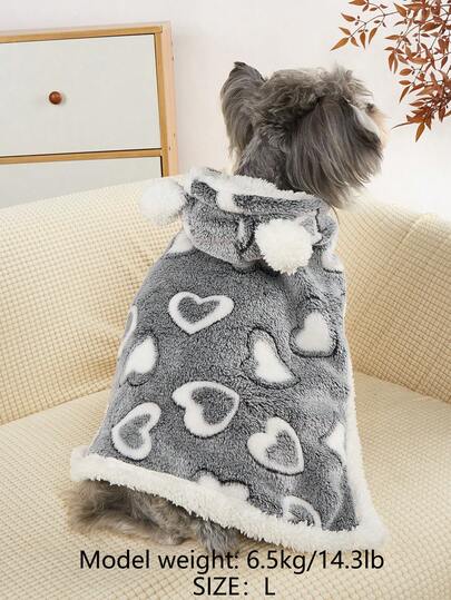 1件涤纶连帽保暖加厚抓绒宠物猫狗睡袍，可机洗，适合中小型猫狗秋冬季穿着（本产品尺码偏小，建议购买大1-2个尺码）