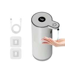 1pc 360ML Smart Infrared Automatic Soap Dispenser, Household Foam Liquid Auto Dispenser, Touchless Kitchen Bathroom Electric Cleaning Pump, Type-C Rechargeable, IPX5 Waterproof, Tabletop Or Wall-Mounted