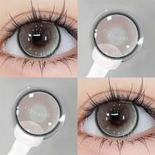 EYESHARE 1 Pair Natural Brown Contact Lenses For Eye Makeup, Fashion Blue/Green Contact Lenses, Purple Eye Makeup, Yearly Disposable-Does Not Come With Contact Lens Case-No Prescription - PRAGUE-GRAY - 查看 3
