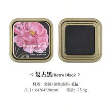 Iron Box Ancient Mud Fragrance Oil-Based Ink Ink Pad Cross-Border Retro Color Ink Pad Color Handbook Seal Ink Pad - Multicolor - View 20