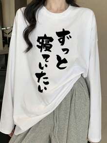 女士宽松字母印花棉质长袖T恤，适合春秋季节穿着 - 白色 - 查看 3