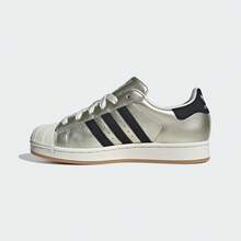 Adidas Originals Unisex SUPERSTAR II W Casual Low-Top Sneakers HQ2691 - Silver - View 2