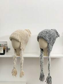 1 件女式针织流苏帽，秋冬保暖百搭，护耳，修身版型