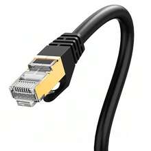 PHILIPS 網路線SWA1820/93 七類網路線萬兆網路線 CAT7類雙屏蔽連接線 適用萬兆交換器 連接千兆網路高畫質監控佈線 黑色 - 黑色 - 查看 3