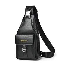 2pcs/1pc Sling Bag, Shoulder Bag, Men's Handbag, Wallet, Card Holder, Waist Bag, Chest Bag, Student Bag, Made Of PU Material, Large Pockets, High Capacity, With Earphone Jack, Casual & Simple Design, Fashion Bag, Commuter Bag, New Business Men's Bag, Weekend Overnight Bag, Suitable For Business Travel, Shopping, Sports, School Commute, Great Gift For Friends And Family Phone Bag - Burgundy - View 20