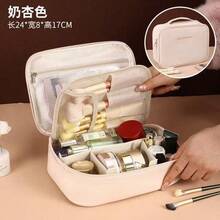 Shifuni Cosmetic Bag PU Leather Cosmetic Bag Square Zipper Multifunction Toiletry Bag - Beige - View 6