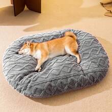 1 pieza Nuevo tapete para mascotas, tapete acolchado de felpa de coral con estampado para gatos y perros en otoño/invierno, cama para mascotas cálida y cómoda