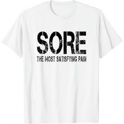 Sore The Most Satisfying Pain - Black Distressed Letters T-Shirt