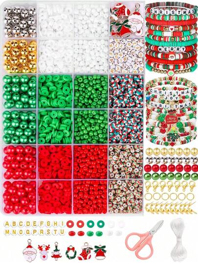 24pcs/15pcs/10pcs/4pcs Christmas Gift DIY Kit (Includes Polymer Clay, Rice Beads, Round Beads, Glass Beads, Spacer Beads, Metal Pendants, Elastic Cord) For DIY Bracelet, Necklace, Earring Jewelry Making, Christmas Gift