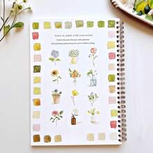 Cuadernos de acuarela, cuadernos de trabajo de acuarela de flores amigables para principiantes, suministros de arte y pintura, libro de acuarela para adultos - ¡No incluye pintura de acuarela!