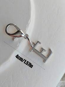 A-Z Letter Keychain - Elegant Silver Metal Letter Keyring With Lobster Clasp, Zinc Alloy Material Durable, Suitable For Vacation, Date, Beach, Shopping, Commuting And Study, Ideal For Wallet, Backpack And Car Keys - Birthday Gift And Key Accessory | Chic Keychain | Metal Keychain, Best Match For Spring/Summer - Multicolor - View 11