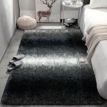 Meralax Area Rugs For Living Room Bedroom, Gradient Black 4x6 Feet Soft Fluffy Shaggy Bedside Rug, Machine Washable Indoor Floor Carpet For Kids Boys, Dorms, Nursery Rooms, Home Decor Aesthetic - 黑色漸變 - 查看 3