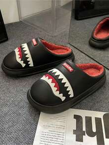 男士卡通鲨鱼毛绒加厚保暖冬季拖鞋 - 黑色 - 查看 8