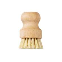 1 pieza/2 piezas Cepillo de fibra de sisal de mango corto de madera, cepillo de limpieza de fibra de coco para tazones y platos del hogar, almohadilla de limpieza de cocina